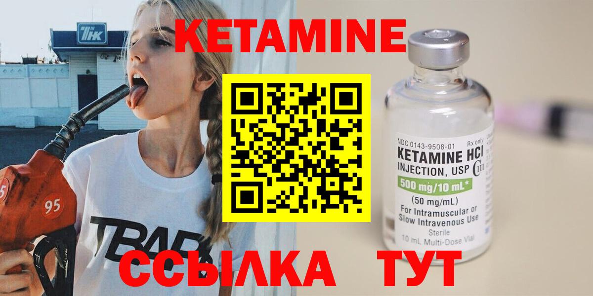 ГАШ Нижний Тагил