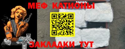 шишки Донской