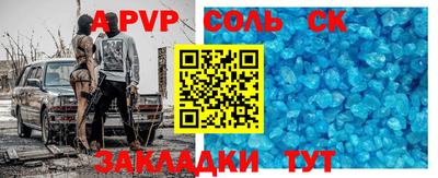 хмурый Донецк
