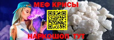 хмурый Донецк