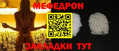 хмурый Донецк