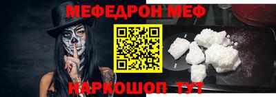 кристаллы Дубна