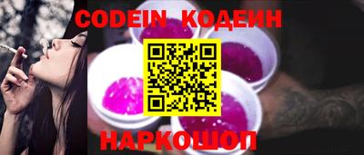кристаллы Дубна