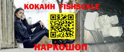 кристаллы Дубна