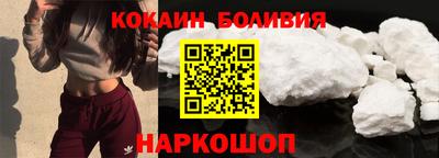герыч Усть-Джегута