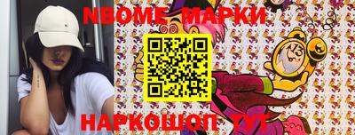 хмурый Донецк