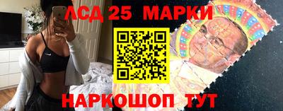 кристаллы Дубна
