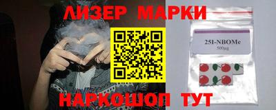 хмурый Донецк