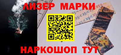 хмурый Донецк