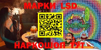 кристаллы Дубна