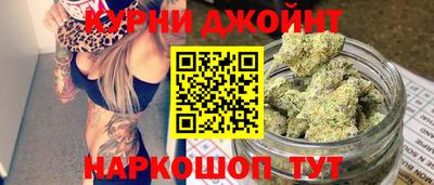 шишки Донской