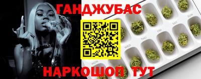 кристаллы Дубна