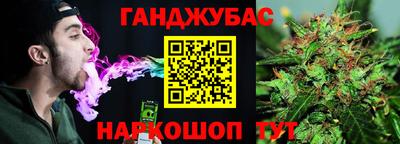 хмурый Донецк