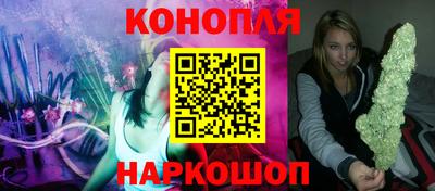 кристаллы Дубна