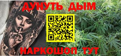 хмурый Донецк