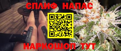 кристаллы Дубна
