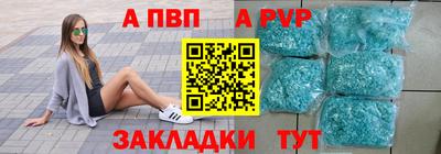 хмурый Донецк