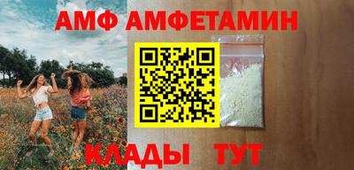 хмурый Донецк