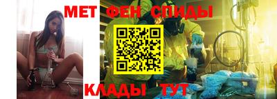 шишки Донской