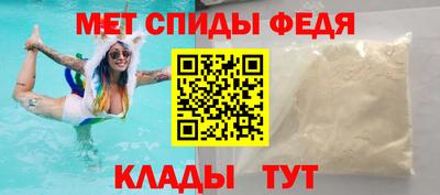 шишки Донской