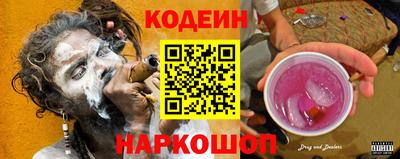 хмурый Донецк