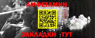 хмурый Донецк
