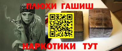 кристаллы Дубна