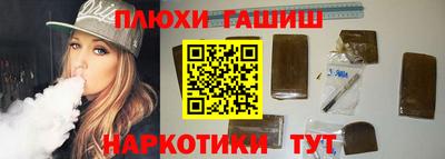 хмурый Донецк