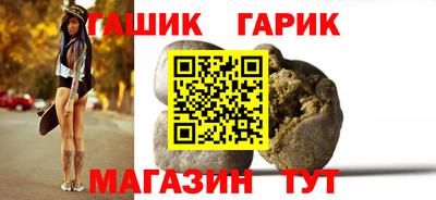 кристаллы Дубна