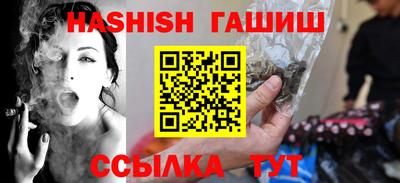 хмурый Донецк