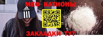 шишки Донской