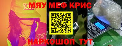 хмурый Донецк