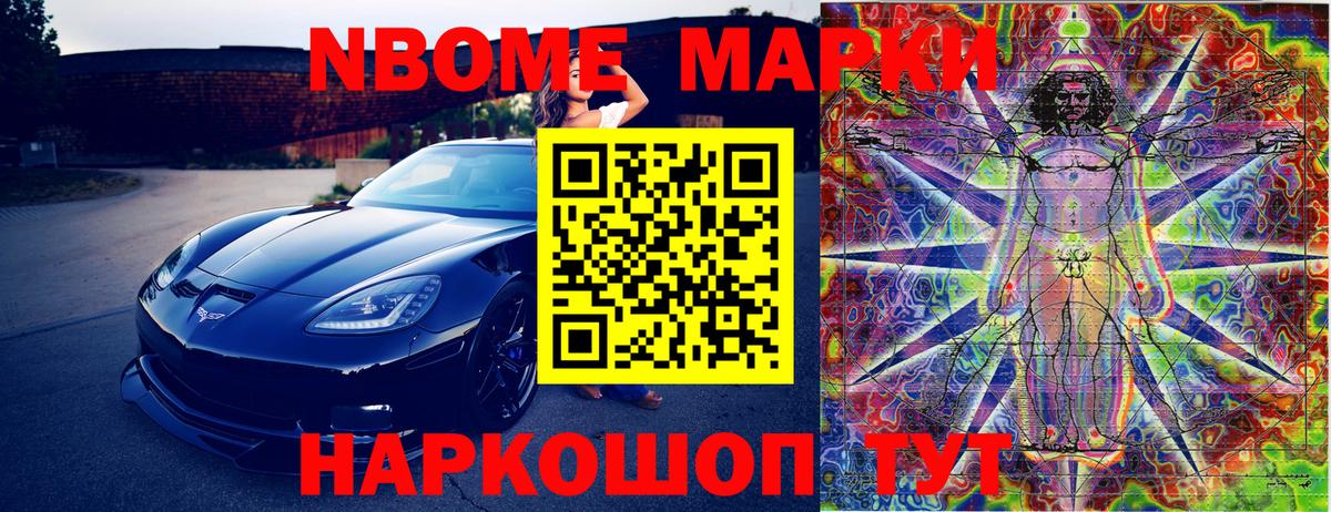 Нижний Тагил  MDMA  Вход с VPN  МЕФ   Марихуана  Экстази  ГАШИШ  Cocaine 